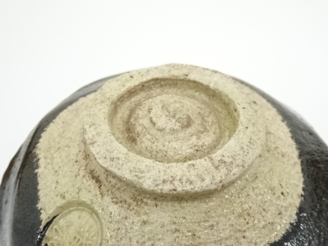 道具 ] - 道具 佐々木昭楽造 黒楽茶碗（銘：神楽）（大徳寺 藤井誡堂